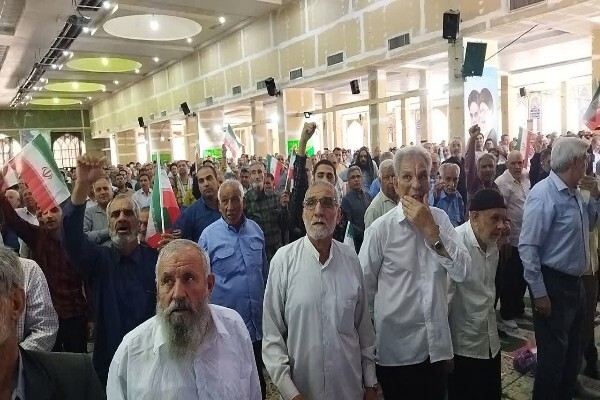 نماز جمعه خرم‌آباد