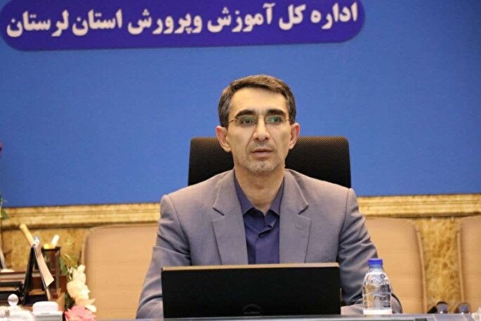 همایش ملی «سیره علوی» در لرستان برگزار می‌شود