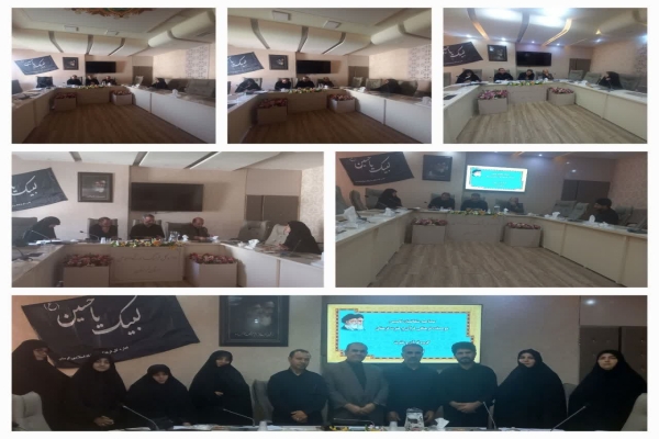 جلسه مصاحبه اعطای مجوز به مؤسسات فرهنگی قرآن و عترت لرستان