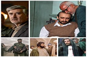 سینمایی‌های تلویزیون در روزهای عزای سید و سالار شهیدان(ع) + فیلم