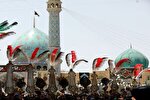 عکس | حضور دسته‌های عزاداری در آستان مقدس مسجد جمکران
