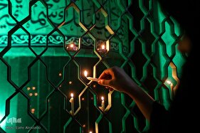 شام غریبان امام حسین (ع)