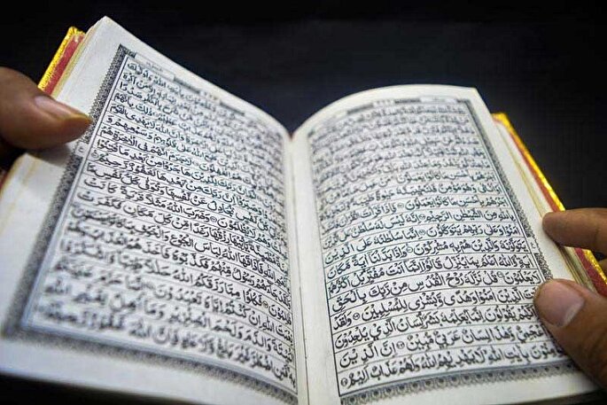 تلاوت آیه 139 سوره آل‌عمران از سوی قاری همدانی