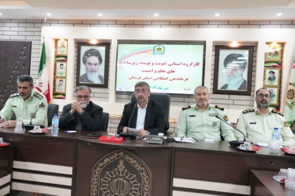 سید سعید شاهرخی، استاندار لرستان