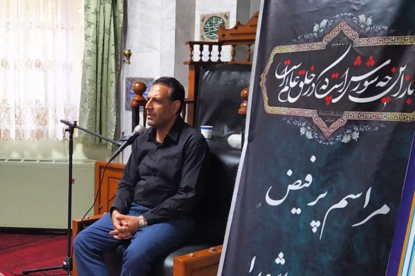 نبی‌اله شمسی‌فر، مدیر مخابرات منطقه لرستان