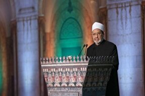 فراخوان جهانی شیخ الأزهر برای نجات غزه از گرسنگی