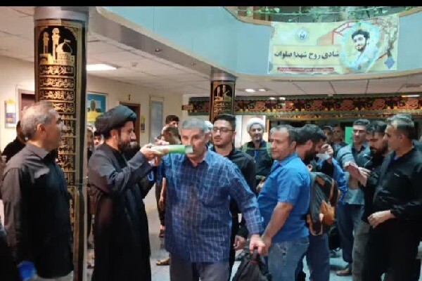 اعزام کاروان «رهسپاران عصر ظهور» کمیته امداد لرستان به عتبات عالیات