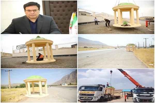 تهیه و نصب ۴ سکوی نماز در مسیرهای تردد زائران اربعین در لرستان
