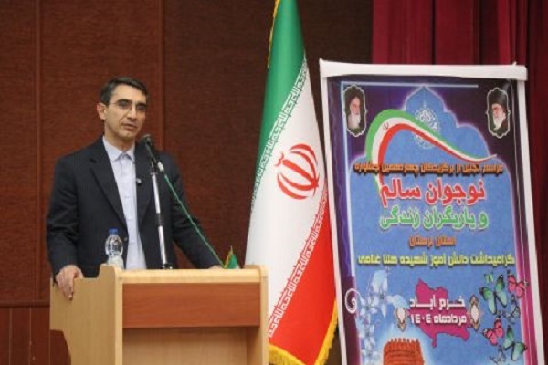 سید عیسی سهرابی، مدیرکل آموزش و پرورش لرستان