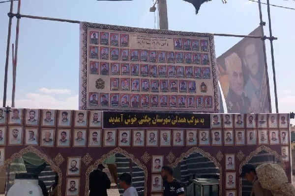 برپایی موکب همدلی ارتش و سپاه در شهرستان چگنی