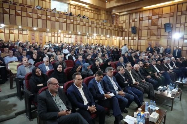 همایش خیرین لرستان