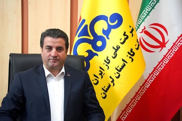 حسین سپهوند، مدیرعامل شرکت گاز لرستان