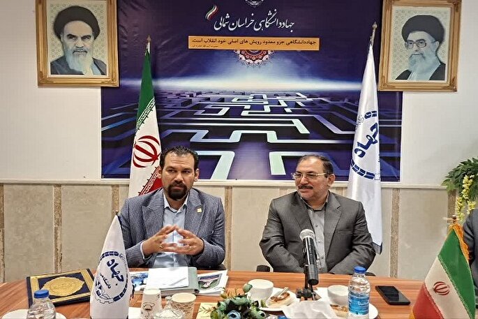 خدمات جهاددانشگاهی خراسان‌شمالی گسترش می‌یابد