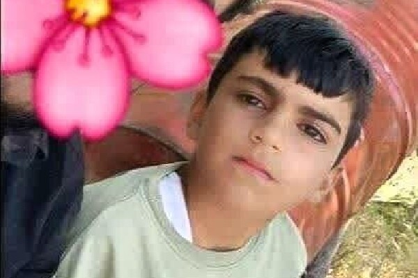 شهادت کودک لرستانی در اثر انفجار مهمات عمل‌نکرده رژیم صهیونیستی