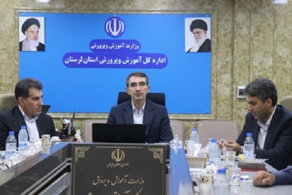 سید عیسی سهرابی، مدیرکل آموزش و پرورش لرستان