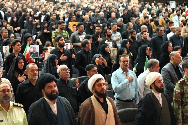 اجتماع مردم