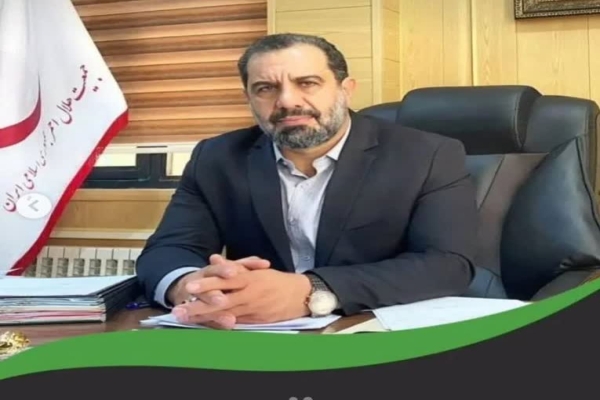 سرپرست جمعیت هلال‌احمر لرستان