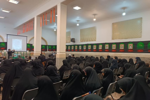 مراسم اربعین شهدای اقتدار در حوزه علمیه خواهران فاطمیه خرم‌آباد