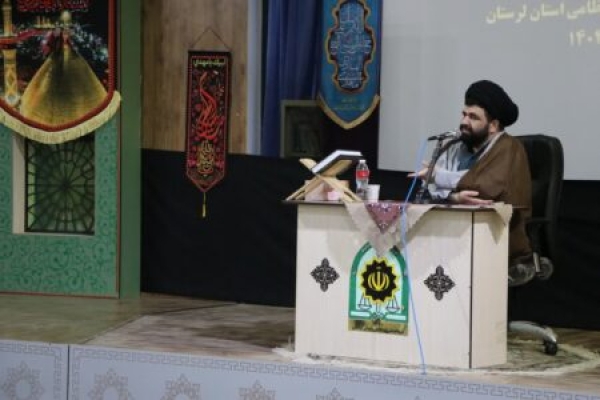 حجت‌الاسلام والمسلمین سیداسماعیل حسینی‌مازندرانی، رئیس عقیدتی سیاسی نیروی انتظامی لرستان