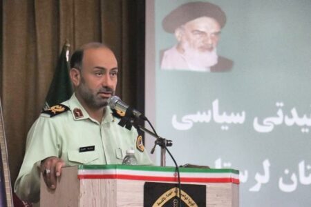 سردار محمدرضا هاشمی‌فر، فرمانده انتظامی استان لرستان