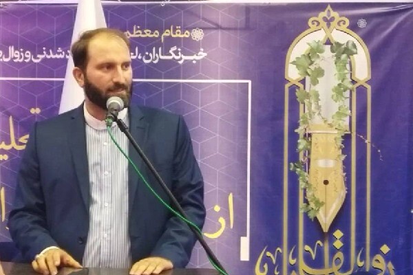 علی سوری، مدیرکل انتقال خون لرستان