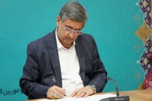 سیدسعید شاهرخی، استاندار لرستان سیدسعید شاهرخی، استاندار لرستان