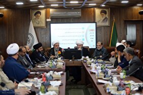 جلسه ستاد راهبردی حفظ قرآن کریم