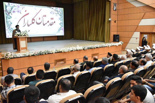 همایش استانی «یاوران وقف» در کوهدشت