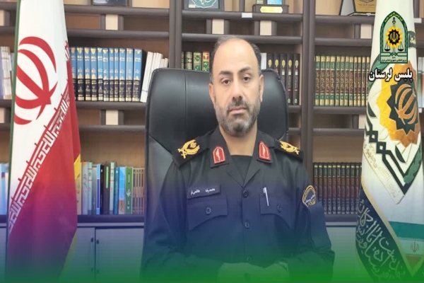 سردار محمدرضا هاشمی‌فر، فرمانده انتظامی استان لرستان