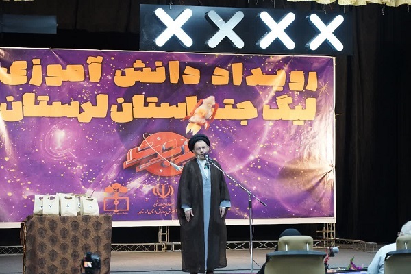 حجت‌الاسلام والمسلمین سید احمدرضا شاهرخی، نماینده ولی‌فقیه در لرستان