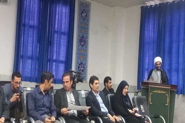 شورای هماهنگی فعالیت‌های قرآنی لرستان