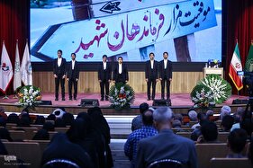 مراسم گرامیداشت شهیدان رجایی و باهنر