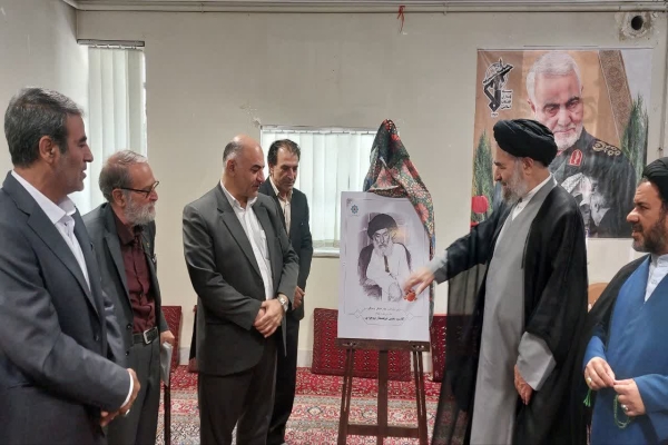 شورای فرهنگ عمومی بروجرد