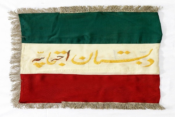 میراث مدرسه به روایت کتابخانه و موزه ملی ملک 