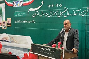 معلمان دستاورد‌های دفاع مقدس را تبیین کنند