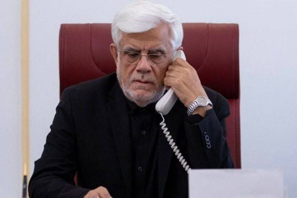 محمدرضا عارف، معاون رئیس جمهور