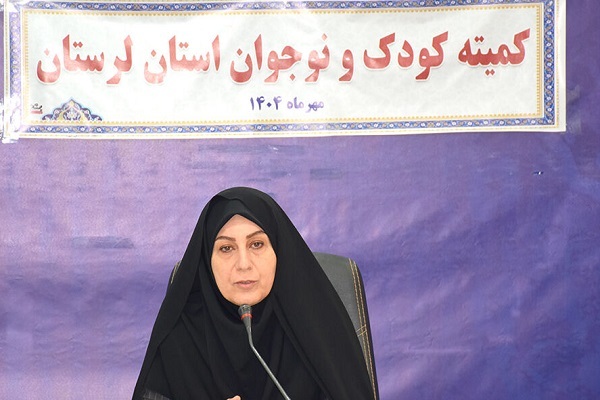 ناهید پرویزپور، مدیرکل امور اجتماعی استانداری لرستان