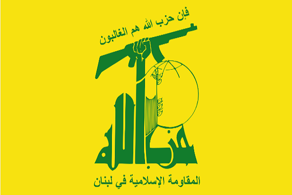 اعلام حمایت حزب‌الله لبنان از موضع حماس در قبال طرح ترامپ