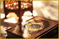 انتشار جداول نوبت اجرای قاریان و حافظان در مسابقات اوقاف