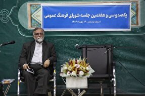 مناسک دینی رمز تقویت انسجام اجتماعی و ملی است