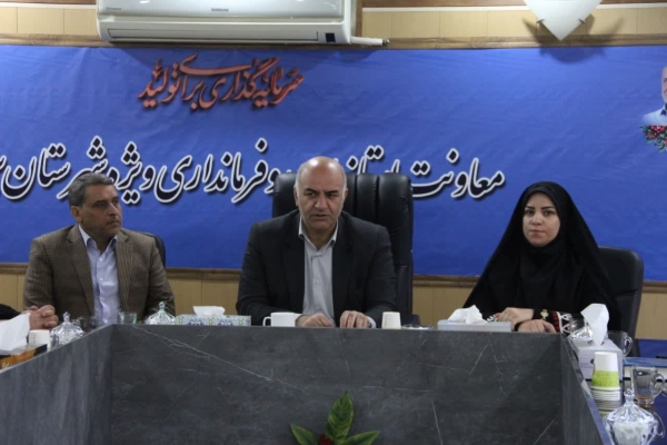 نشست برنامه ریزی جشنواره تئاتر فجر