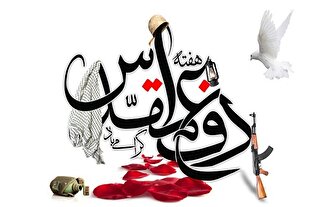 برپایی یادمان شهدای دفاع مقدس فردا در فرهنگسرای قرآن