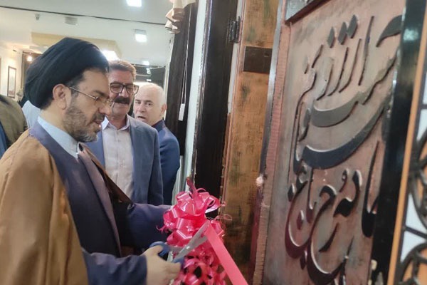 برپایی نمایشگاه خوشنویسی «ایران من، ایران جان» در بروجرد