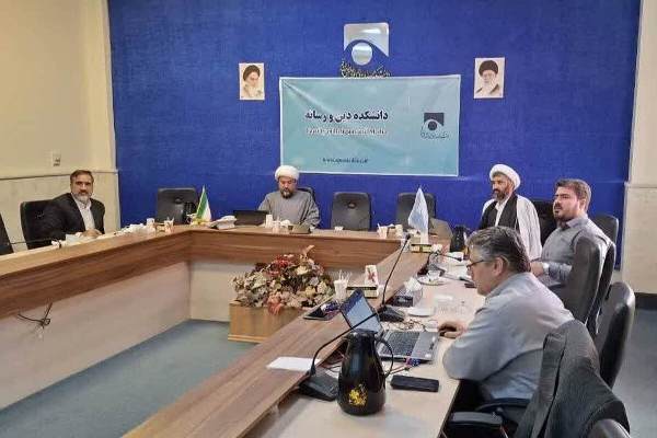 برگزاری نشست علمی میز سواد رسانه‌ای در دانشکده دین و رسانه