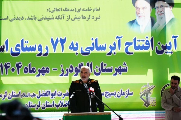 سردار حجت‌الله قریشی، معاون هماهنگ کننده سپاه پاسداران انقلاب اسلامی