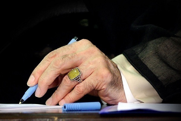 پاسخ رهبر معظم انقلاب به استفتائی درباره «تورم قرض»