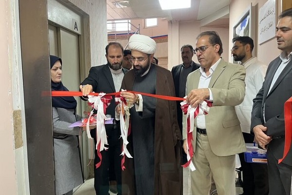 افتتاح مرکز اهدای خون شهدای شهرستان چگنی افتتاح مرکز اهدای خون شهدای شهرستان چگنی