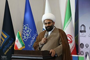 رونمایی از ابرپروژه «حیات طیبه»