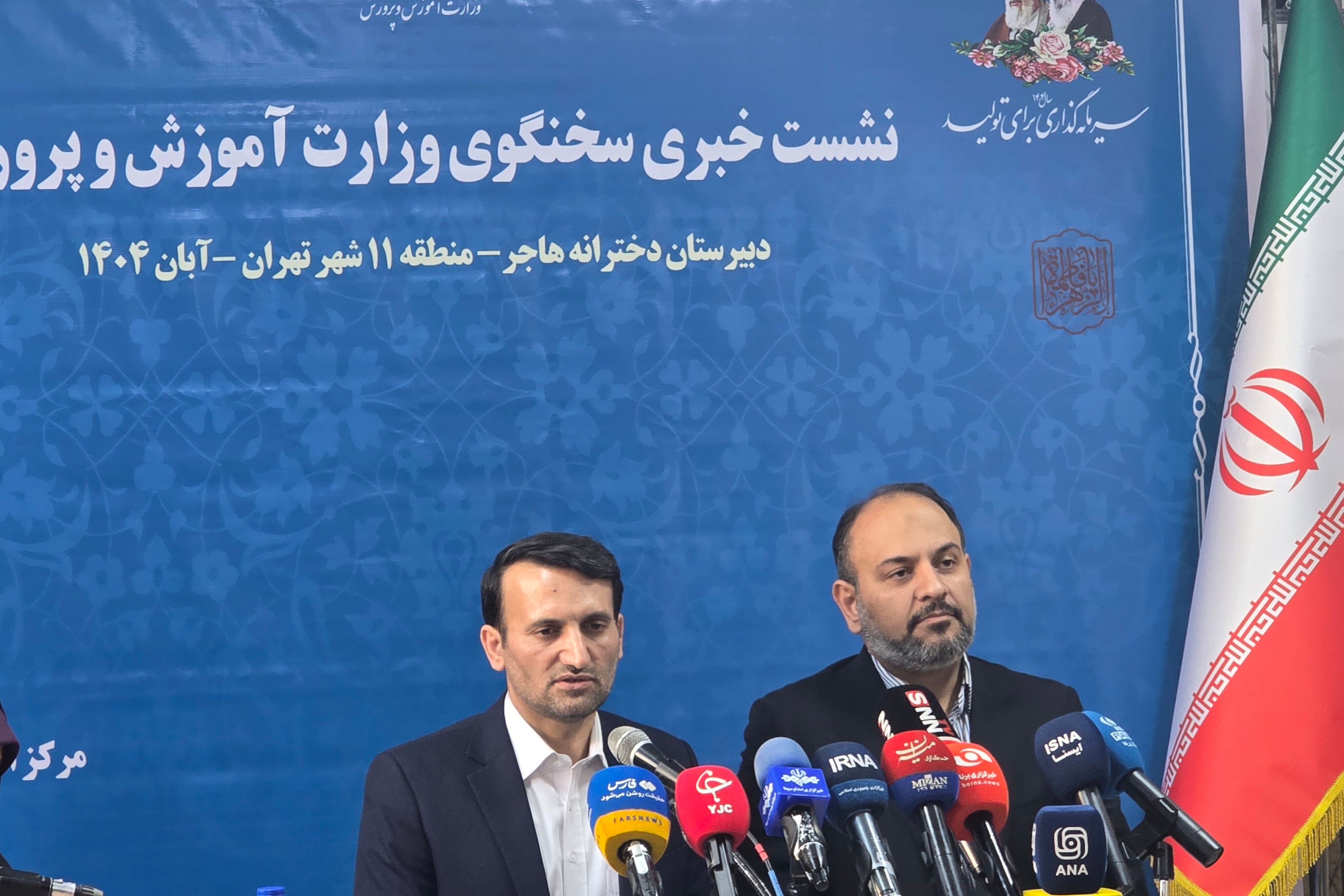 تشریح برنامه‌های پرورشی مدارس در آستانه 13 آبان 