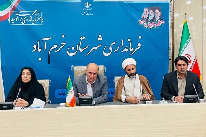 پیام ۱۳ آبان؛ انسجام ملت در برابر استکبار جهانی